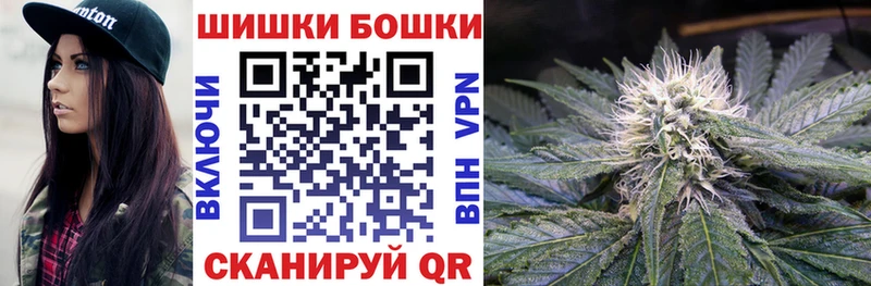 Магазины продажи наркотиков Верхняя Тура Марихуана Меф мяу мяу ссылка на мегу ГАШ