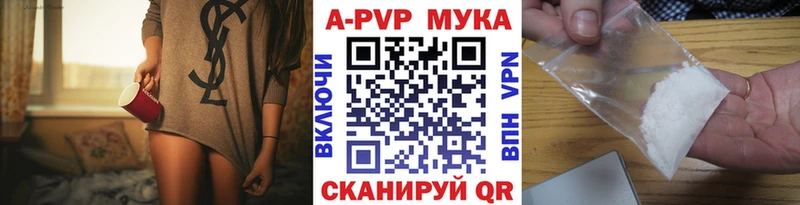 А ПВП СК  кракен сайт  Верхняя Тура 