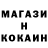 APVP мука deco983