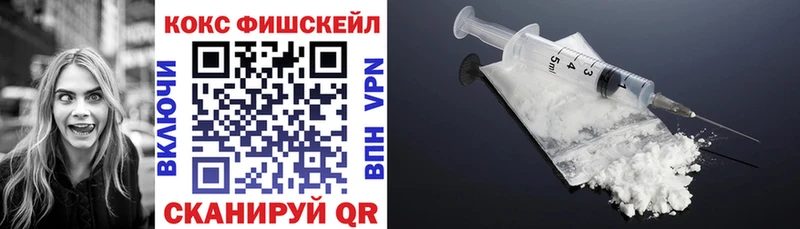 Кокаин Колумбийский Верхняя Тура