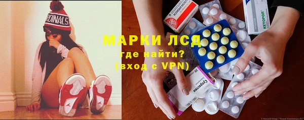 кокаин перу Баксан