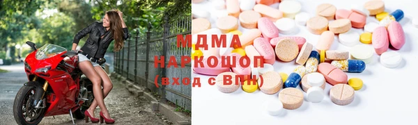 гашик Балабаново