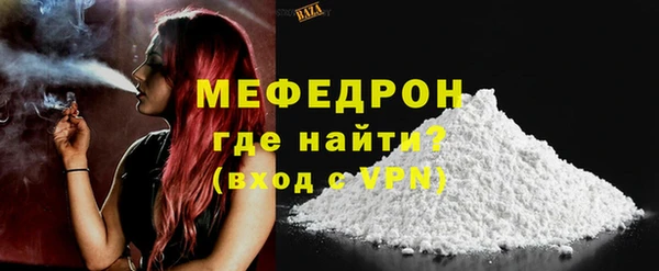 кокаин перу Баксан