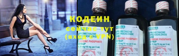 кокаин перу Баксан