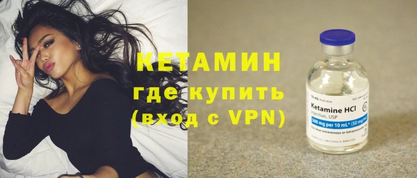 прущие грибы Белоозёрский
