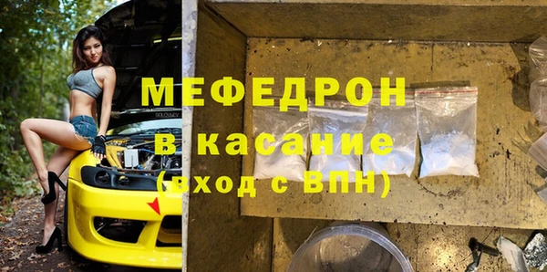 гашик Балабаново