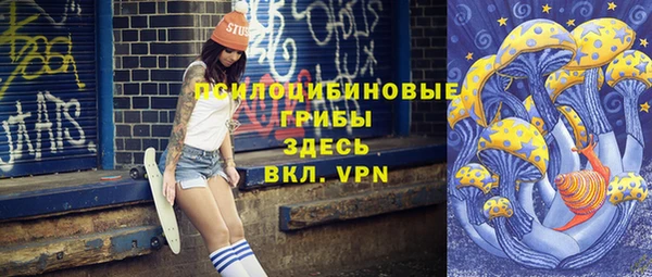 кокаин перу Баксан
