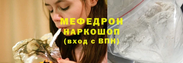 не бодяженный Балахна