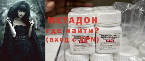 гашик Балабаново