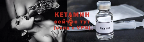 не бодяженный Балахна