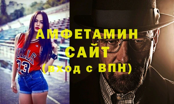 не бодяженный Балахна