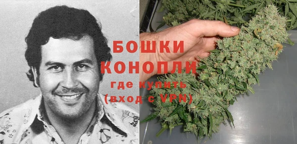 кокаин перу Баксан