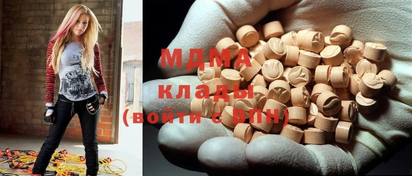 кокаин перу Баксан