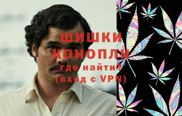 а пвп мука Беломорск