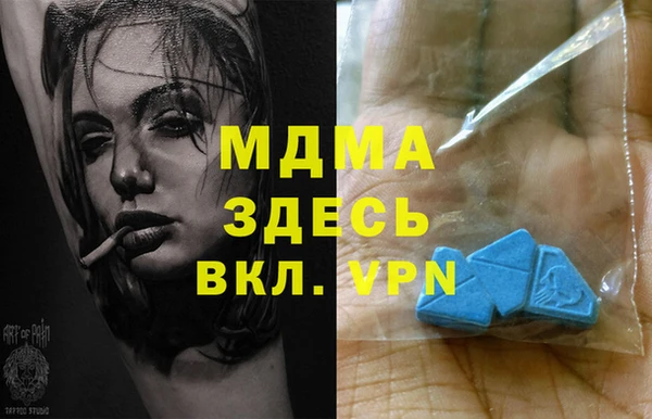 не бодяженный Балахна