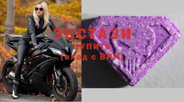 кокаин перу Баксан