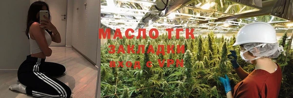 не бодяженный Балахна