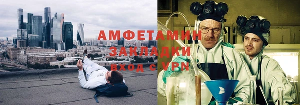 кокаин перу Баксан
