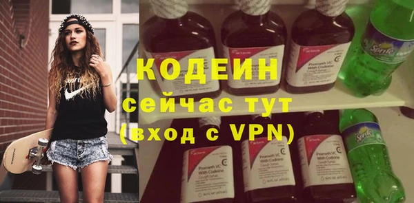кокаин перу Баксан