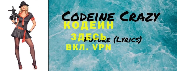 не бодяженный Балахна