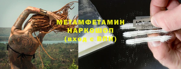 не бодяженный Балахна