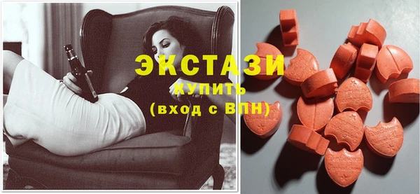 кокаин перу Баксан