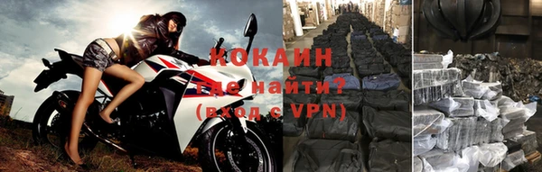 не бодяженный Балахна