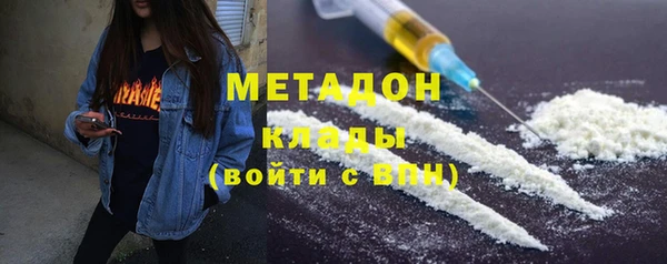 гашик Балабаново