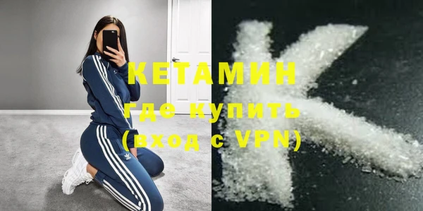 кокаин перу Баксан
