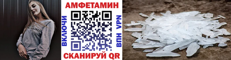 Первитин мет  нарко площадка телеграм  Верхняя Тура 